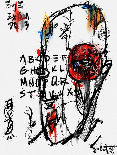 Nicotine Sabet Canvas Print