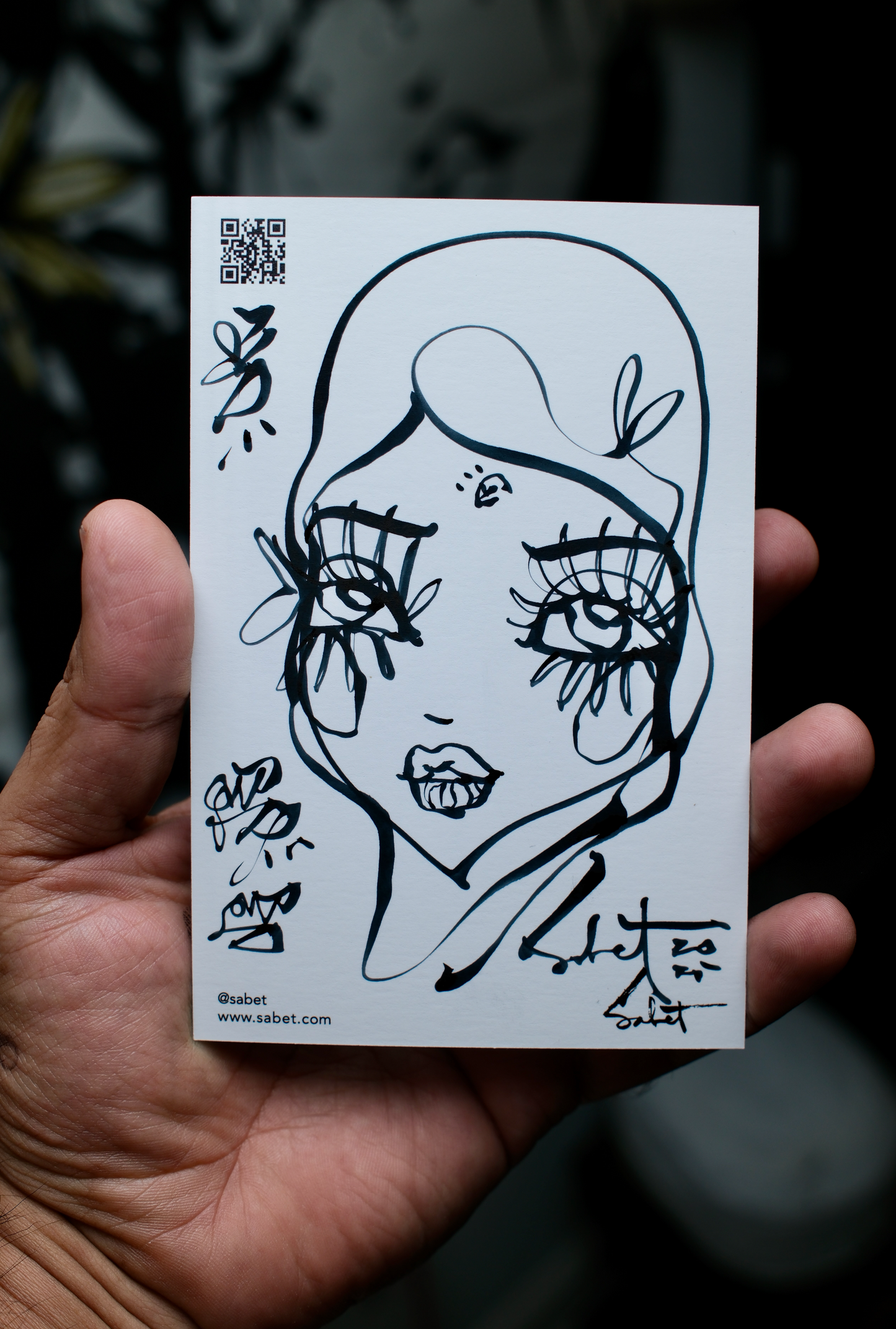 Transcend 2025 Sabet Mini Original