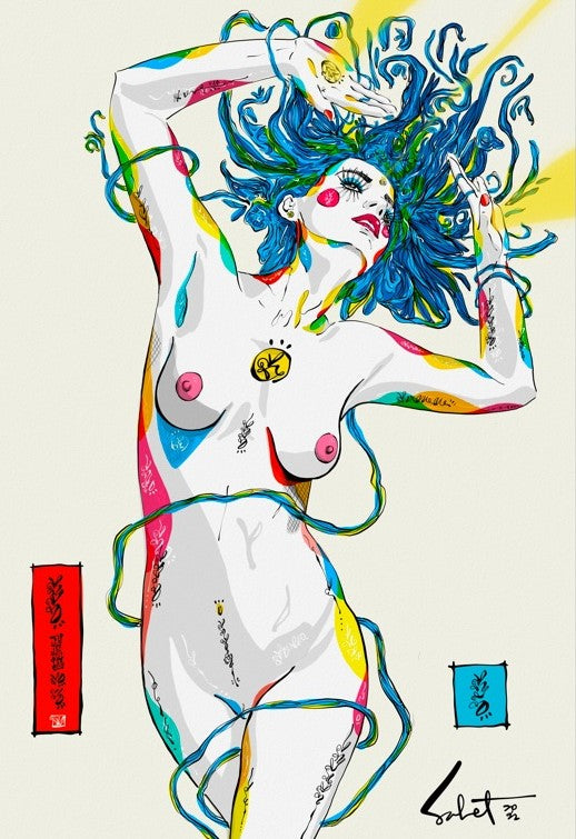 Ultralight 2022 Sabet Canvas Print