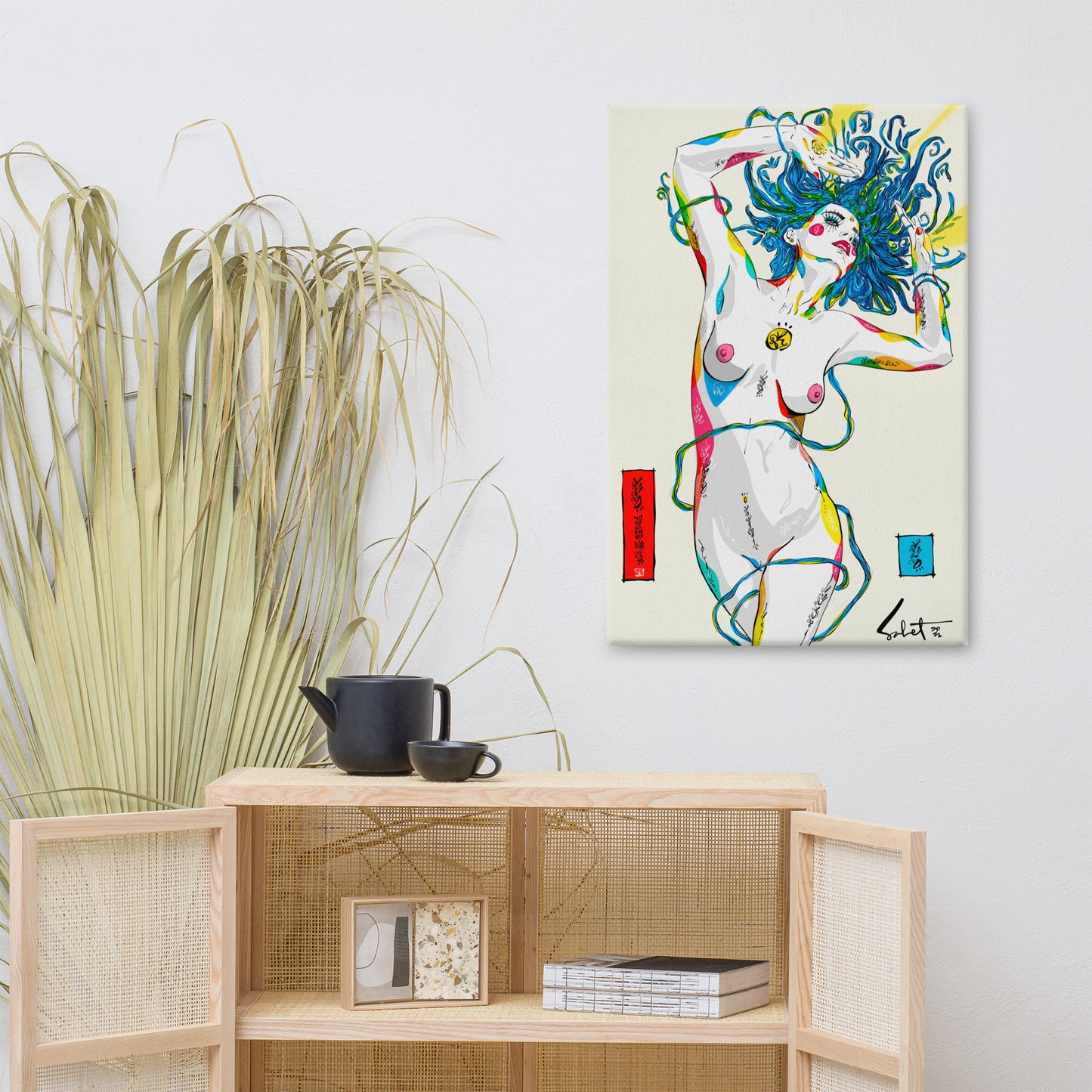 Ultralight 2022 Sabet Canvas Print