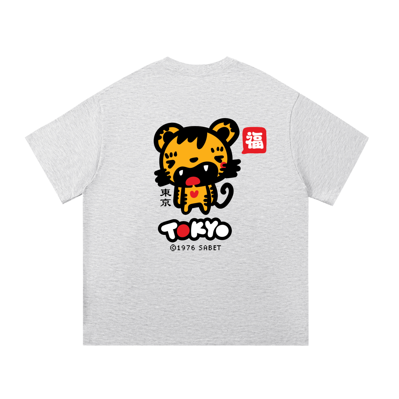 Fūkū Tiger Tokyo Tee