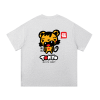Fūkū Tiger Tokyo Tee