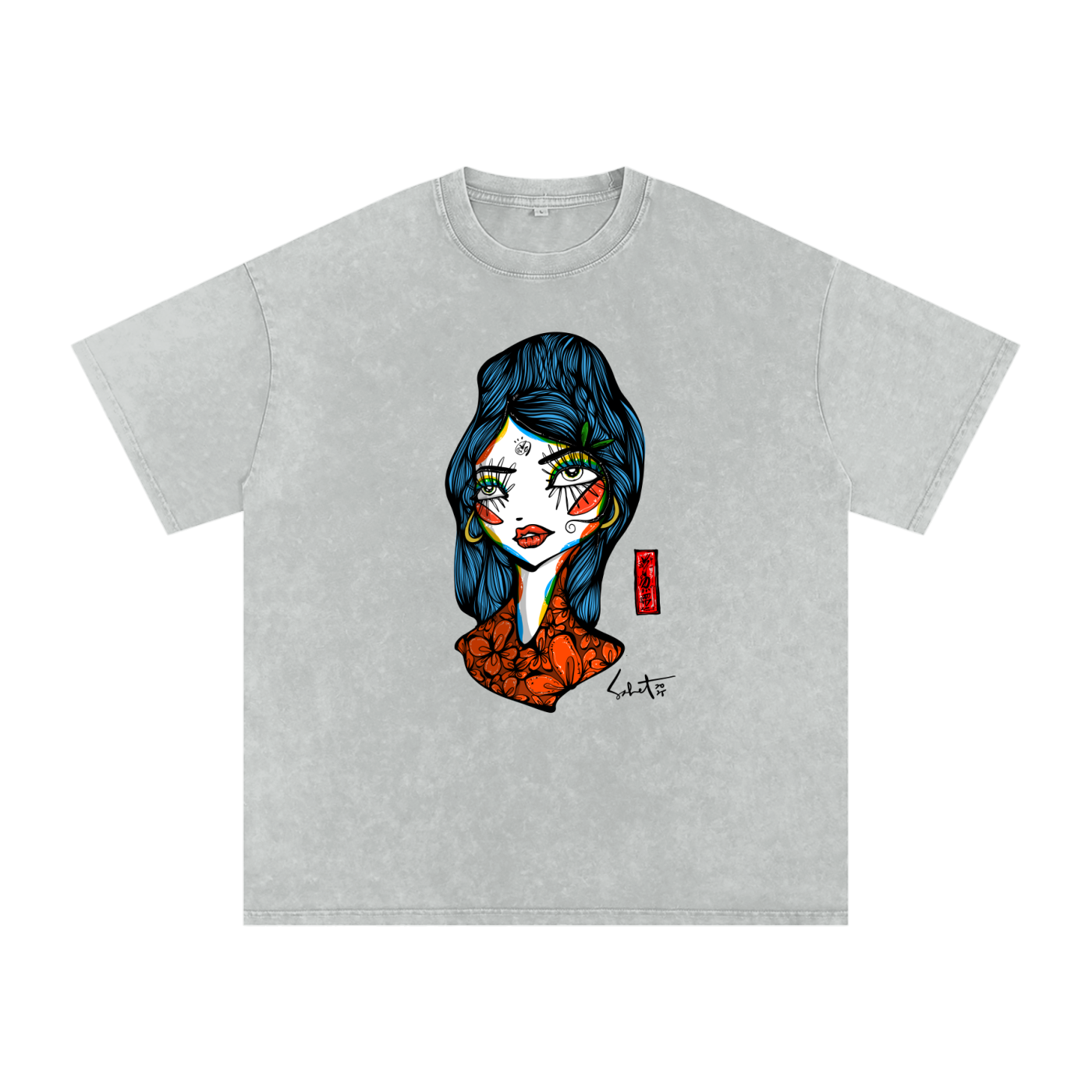 Fire Starter Oversized Tee