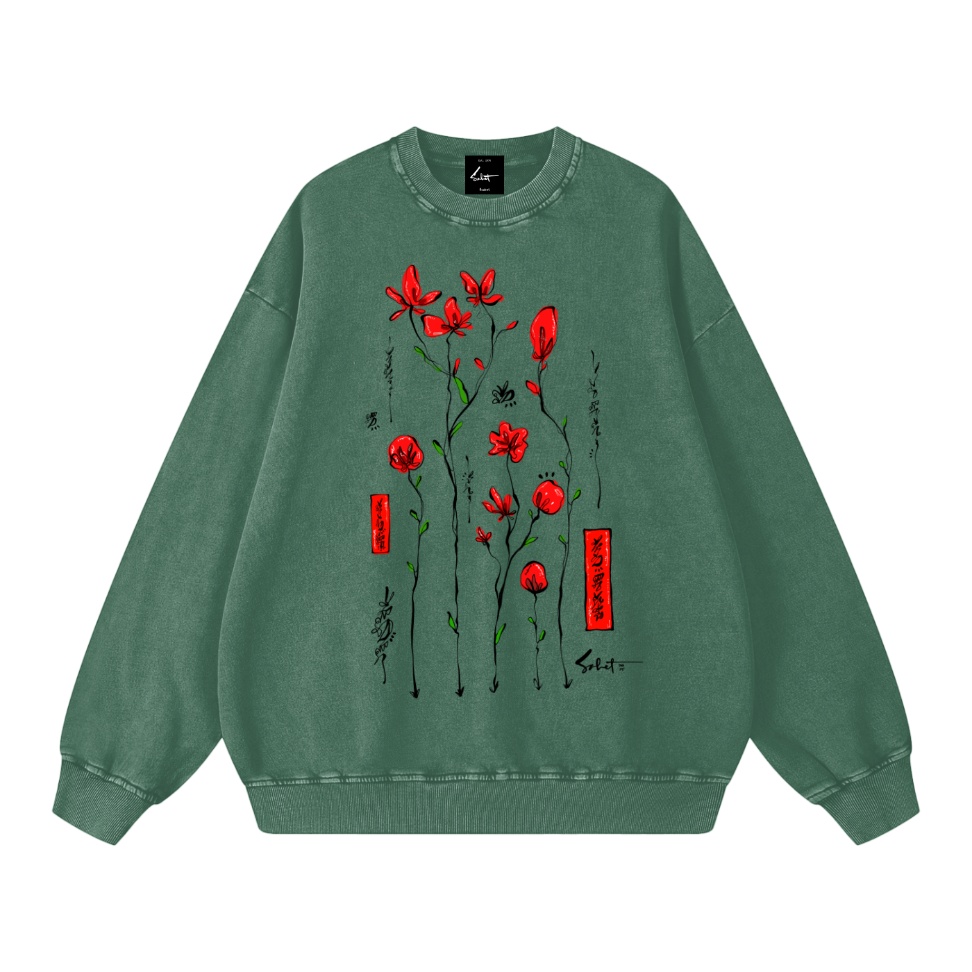 FloraJoy Oversized Sweatshirt