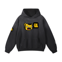 Fūkū 福 Tiger Oversized Hoodie