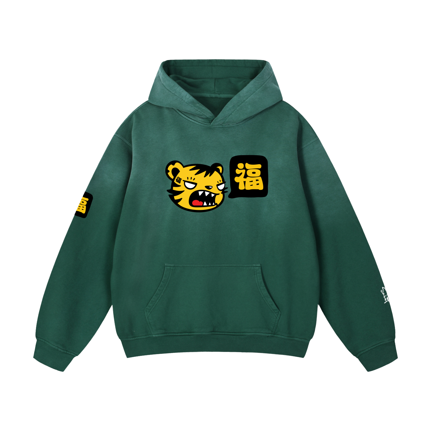 Fūkū 福 Tiger Oversized Hoodie
