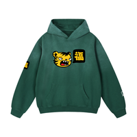 Fūkū 福 Tiger Oversized Hoodie