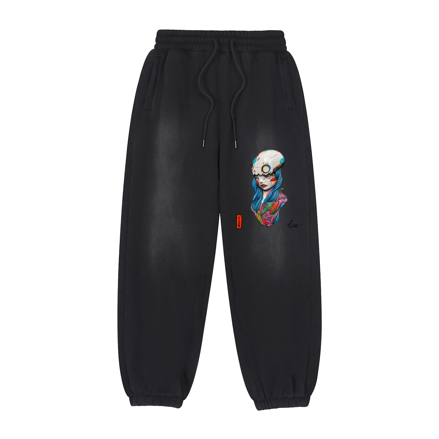 Ghost Jogger