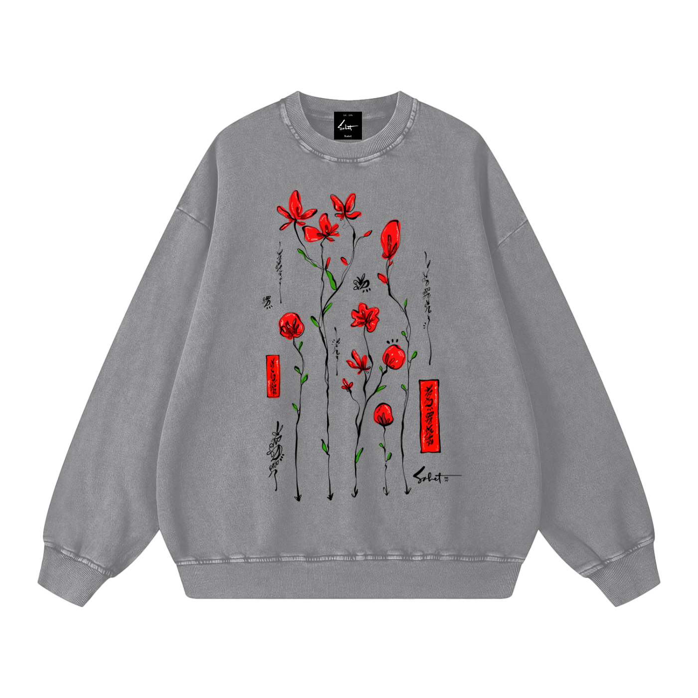 FloraJoy Oversized Sweatshirt