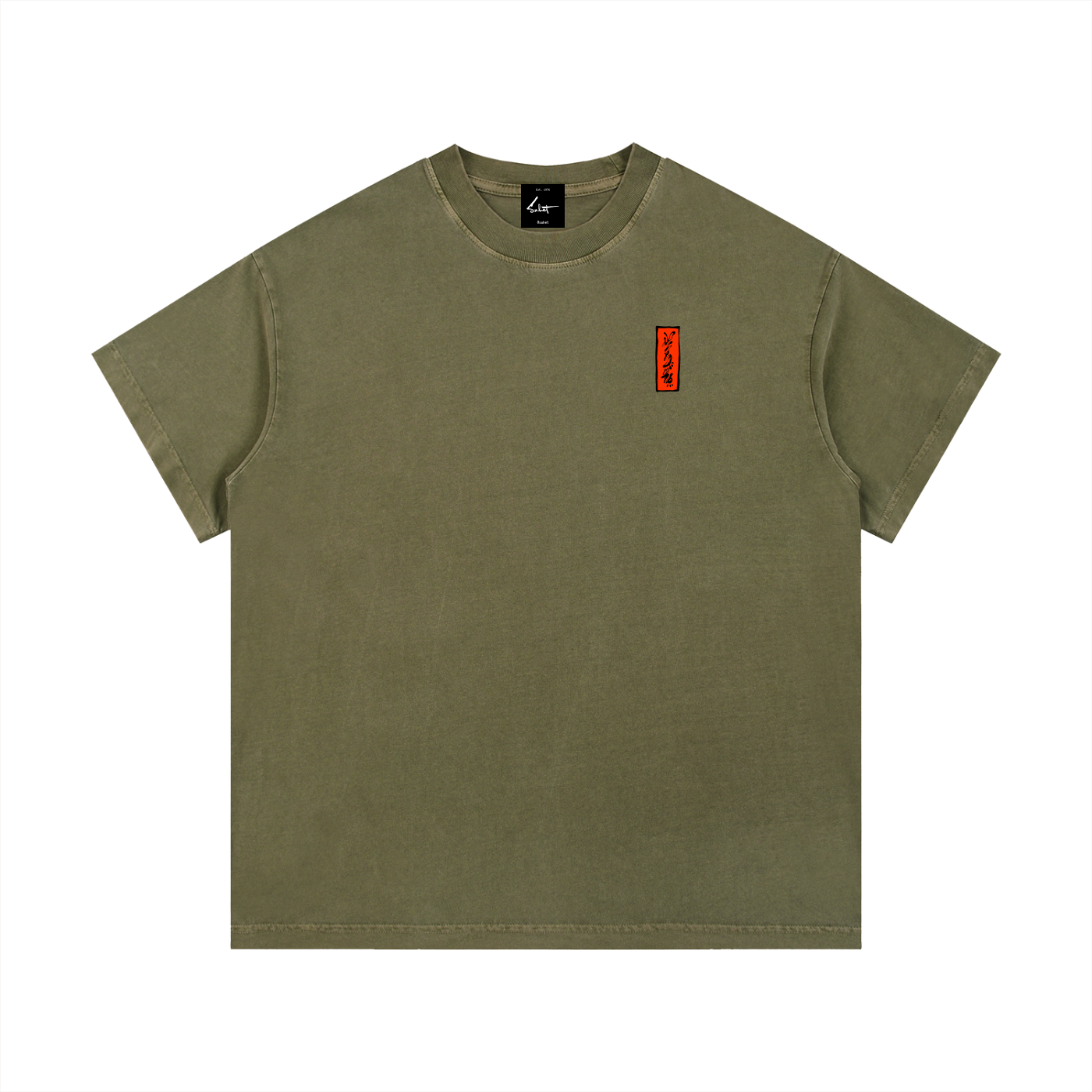 Buttercup Vintage Tee