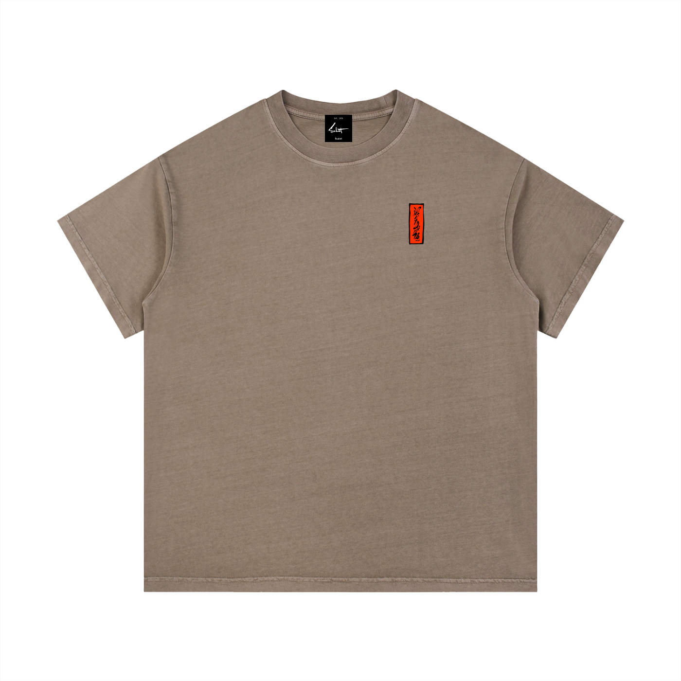 Buttercup Color Vintage Tee