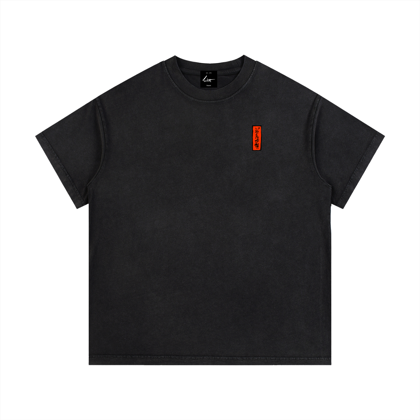 Buttercup Vintage Tee