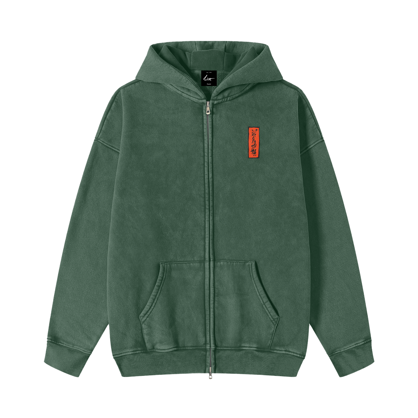 Buttercup Vintage Zipper Fleece Hoodie | Limited Edition of 50