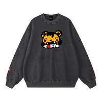 Fūkū 福 Tiger Tokyo Vintage Sweatshirt