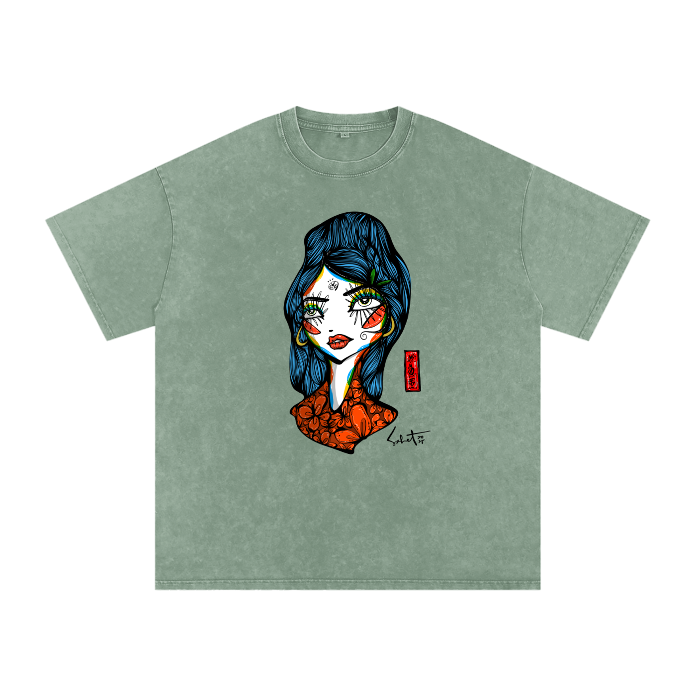 Fire Starter Oversized Tee