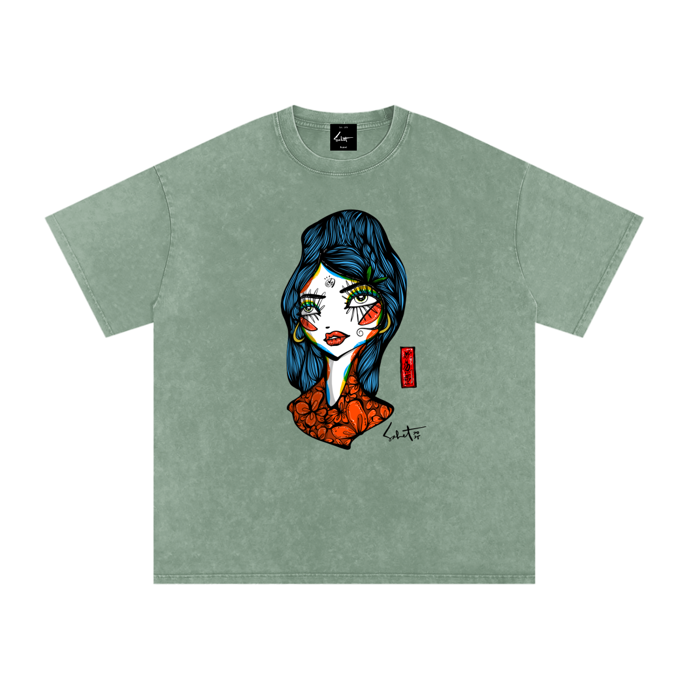 Fire Starter Oversized Tee