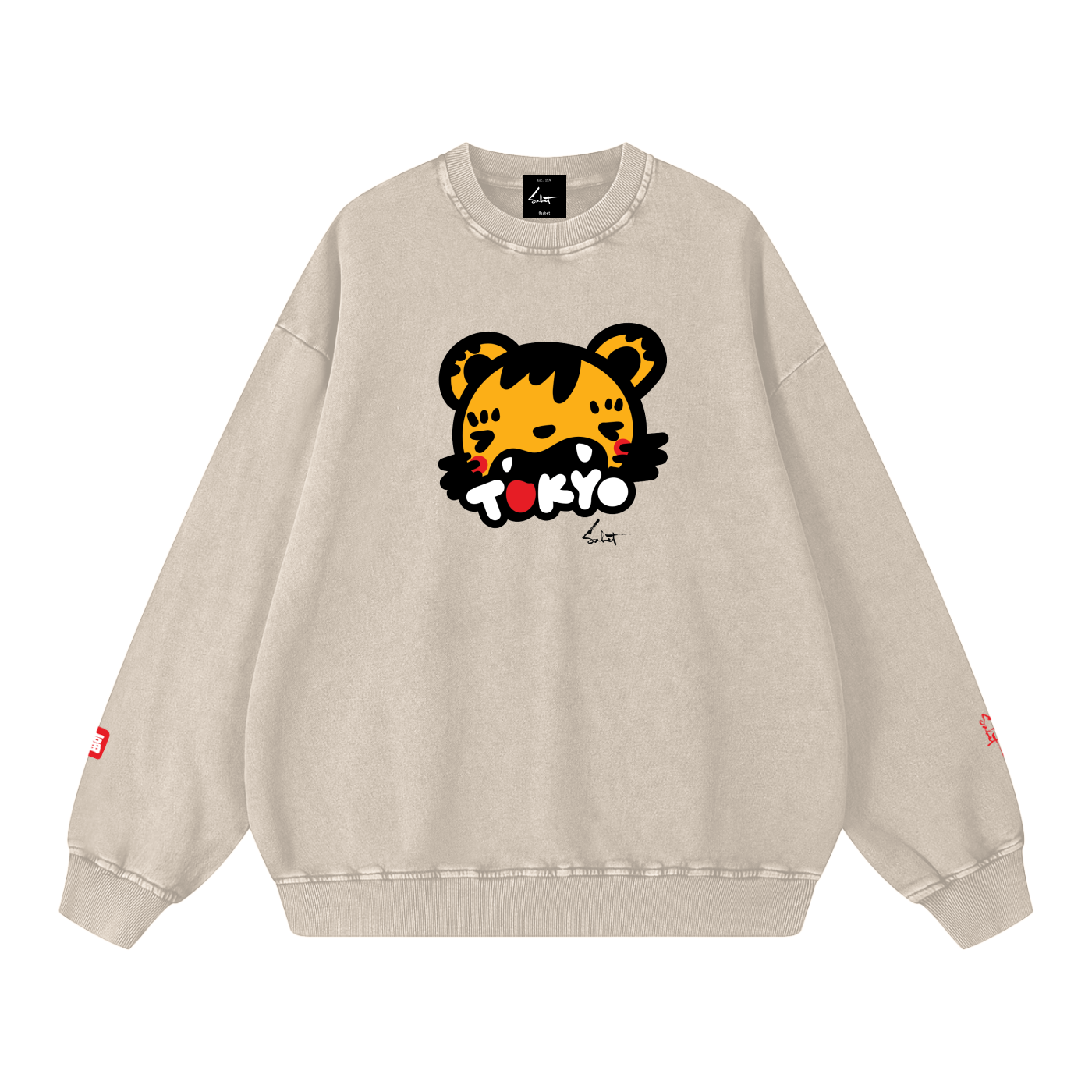 Fūkū Tiger Tokyo Oversized Sweatshirt