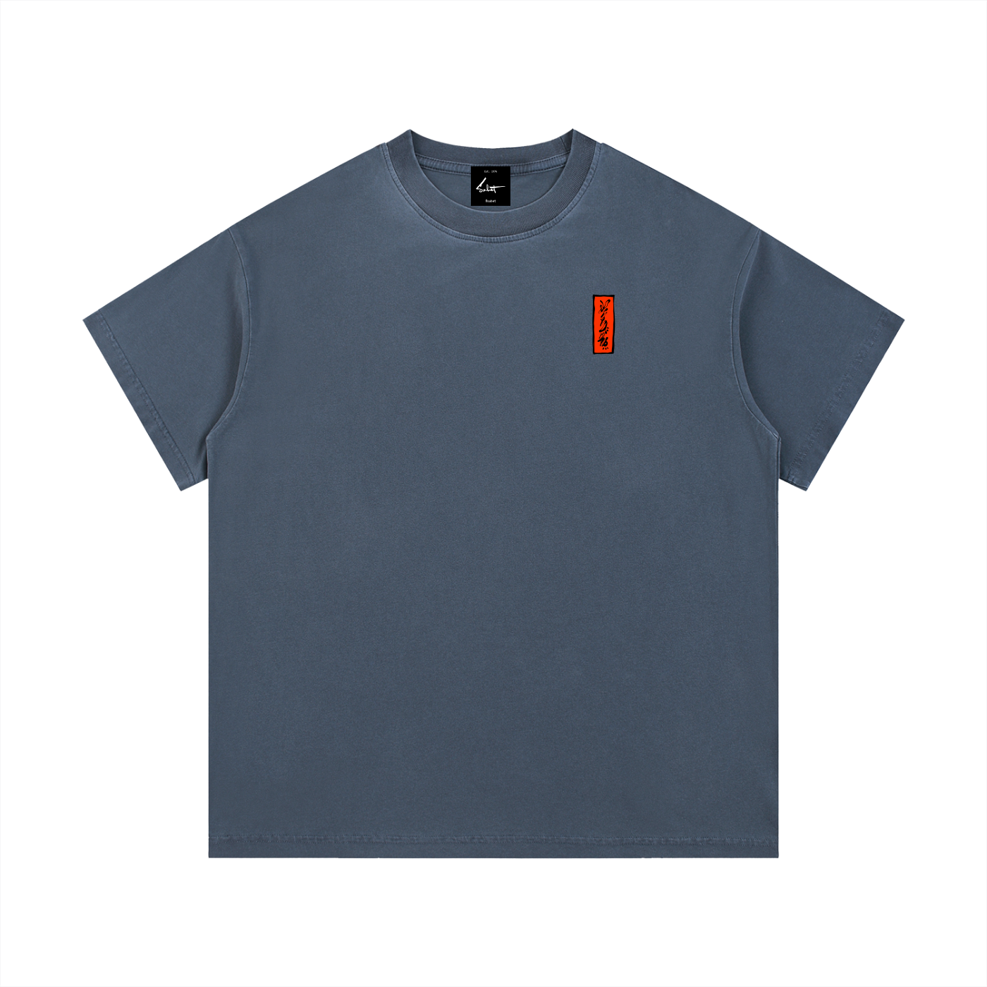 Buttercup Vintage Tee
