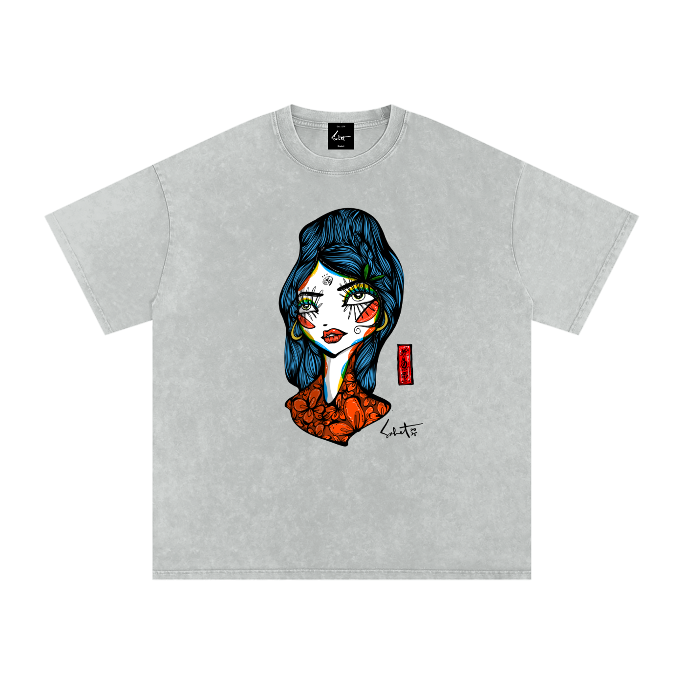 Fierstarter Vintage Tee