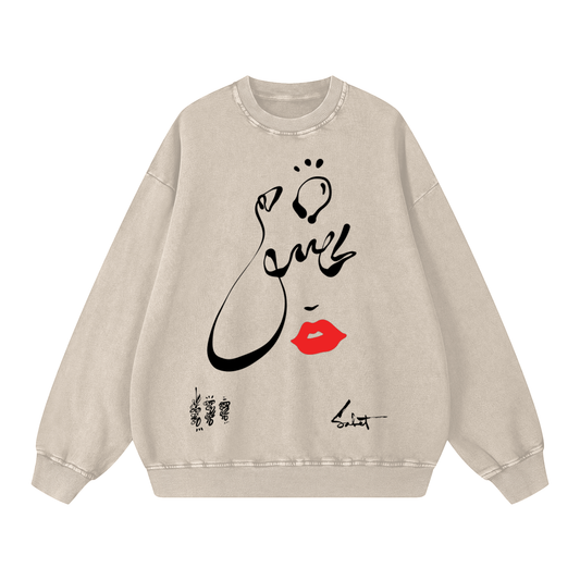 Eshgh Oversized Sweatshirt