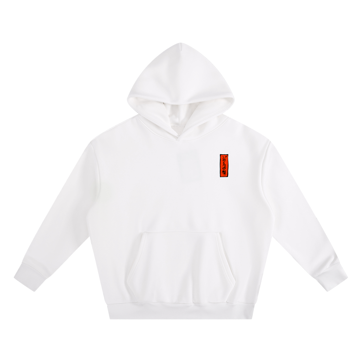 Buttercup Color Fleece Hoodie