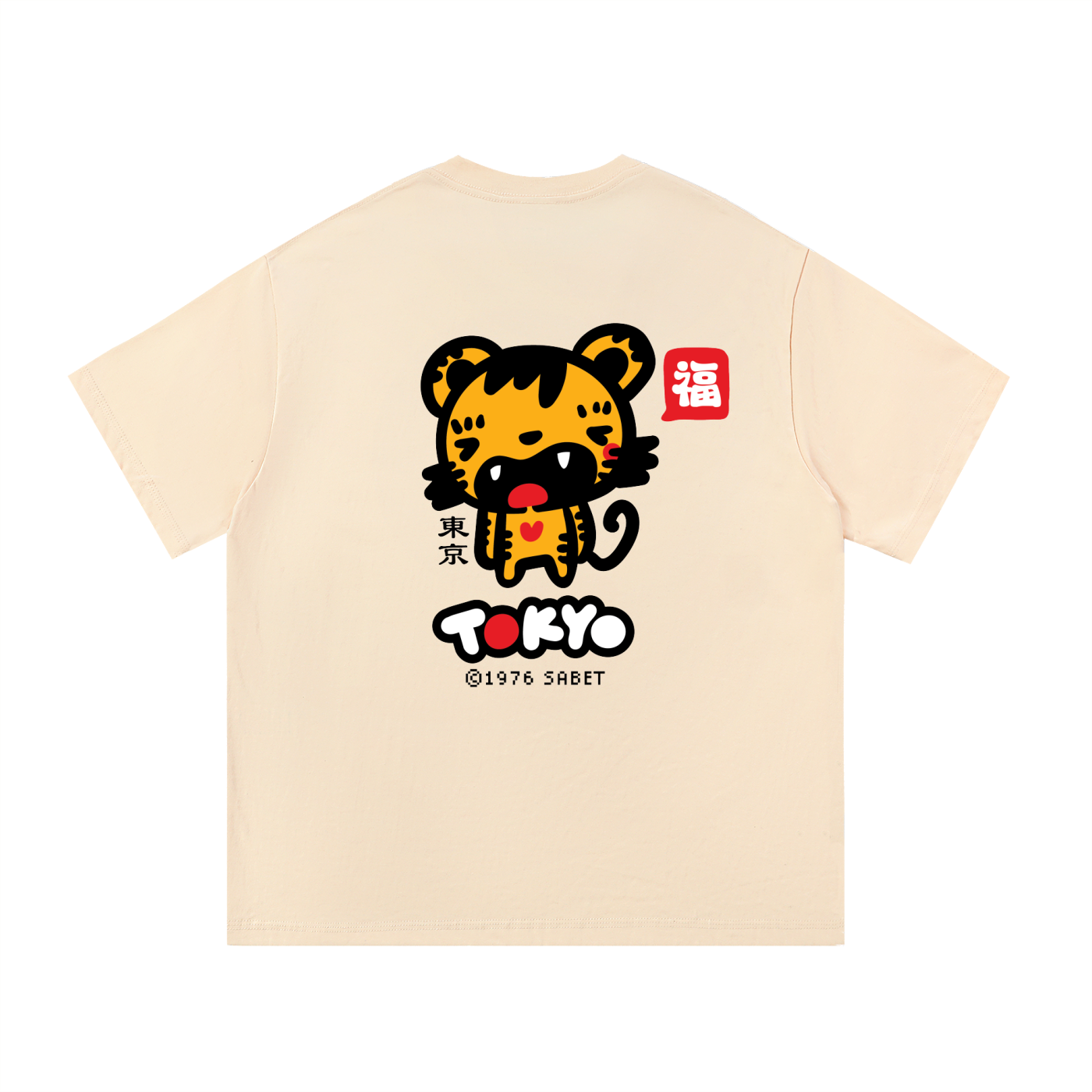 Fūkū Tiger Tokyo Tee