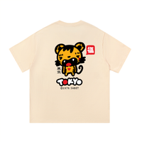 Fūkū Tiger Tokyo Tee