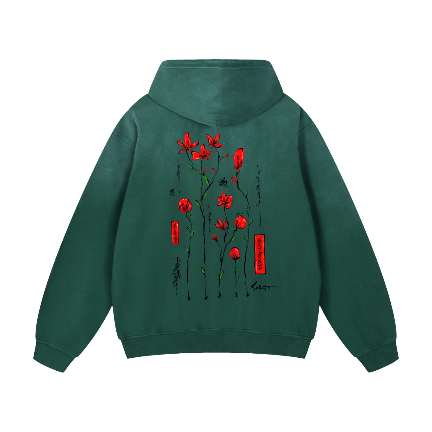 FloraJoy Oversized Hoodie
