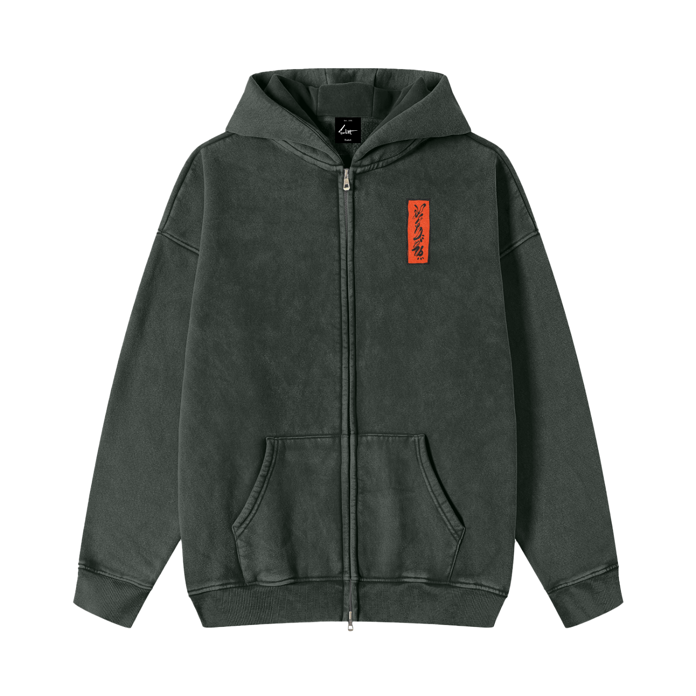 Even Dose Vintage Zip Fleece Hoodie