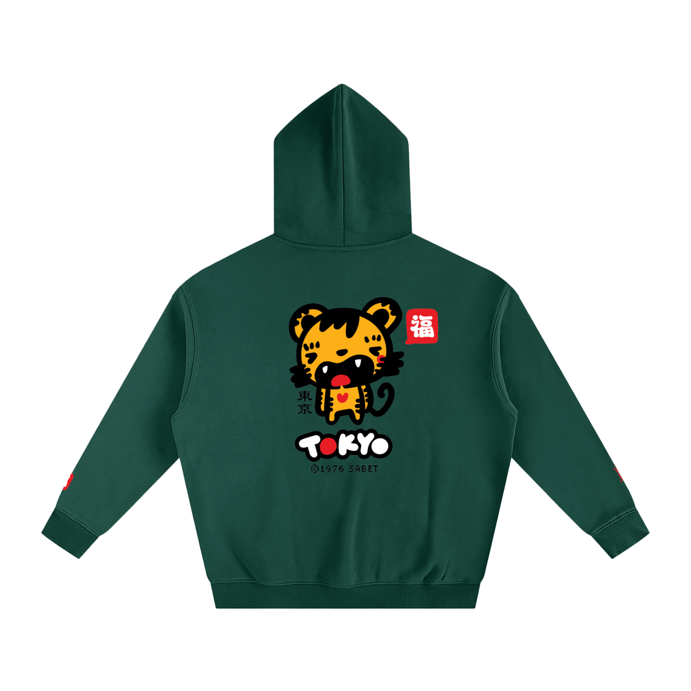 Fūkū Tiger Oversized Fleece Hoodie