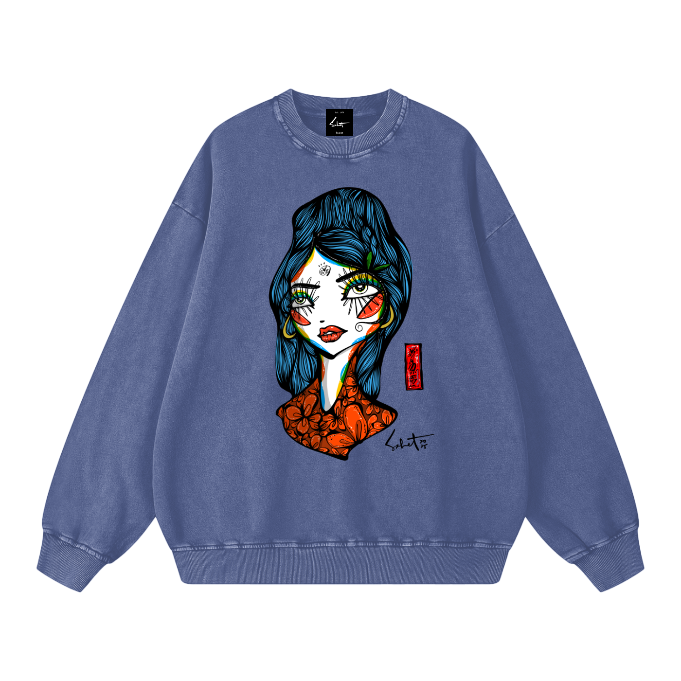 Fire Strarter Oversized Sweatshirt