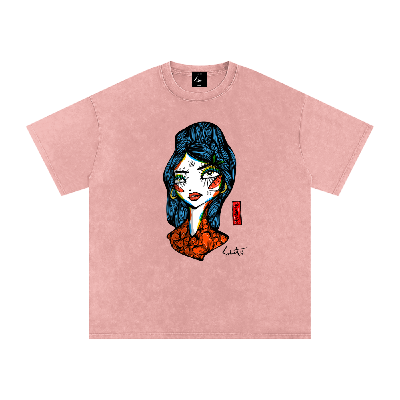 Fire Starter Oversized Tee