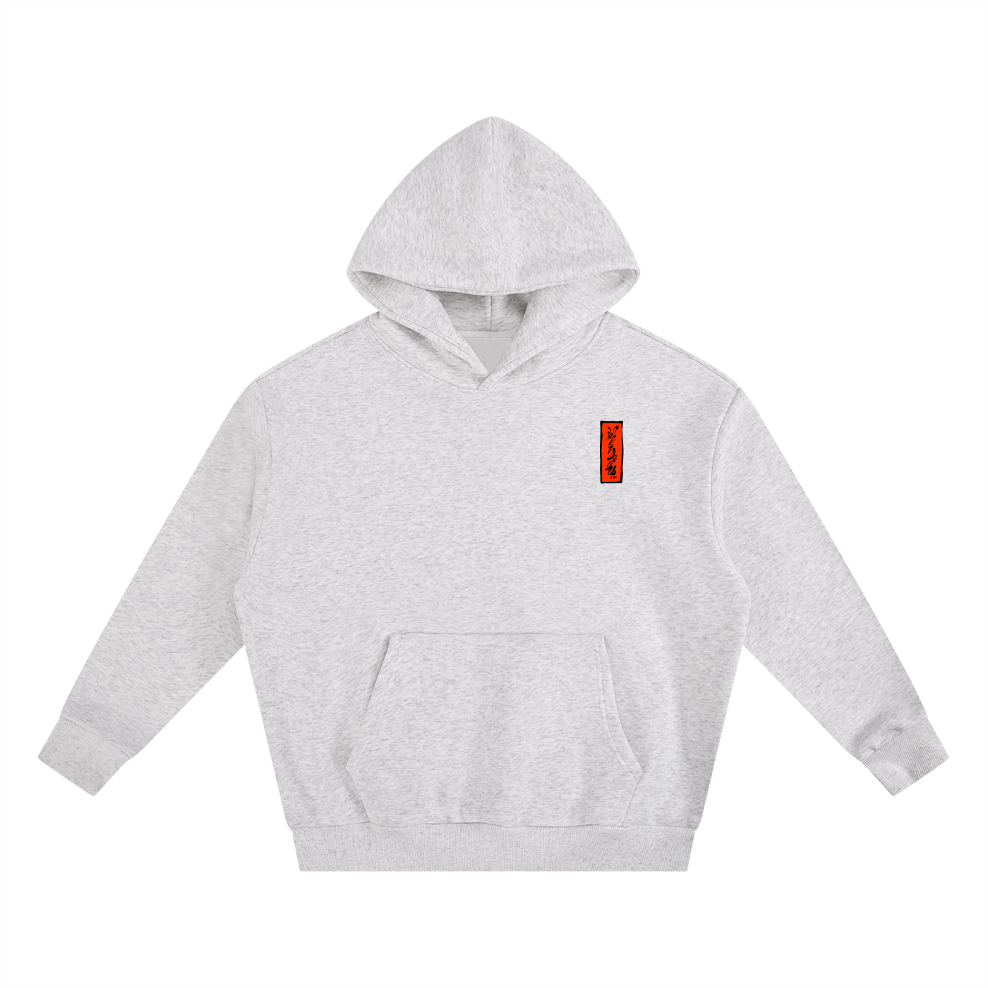 Buttercup Color Fleece Hoodie