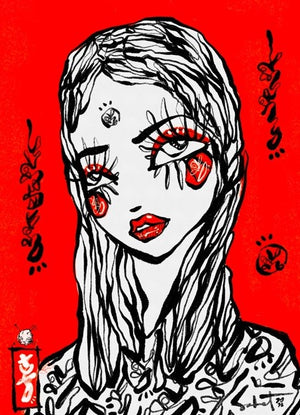 Oshu 2022 Sabet Canvas Print