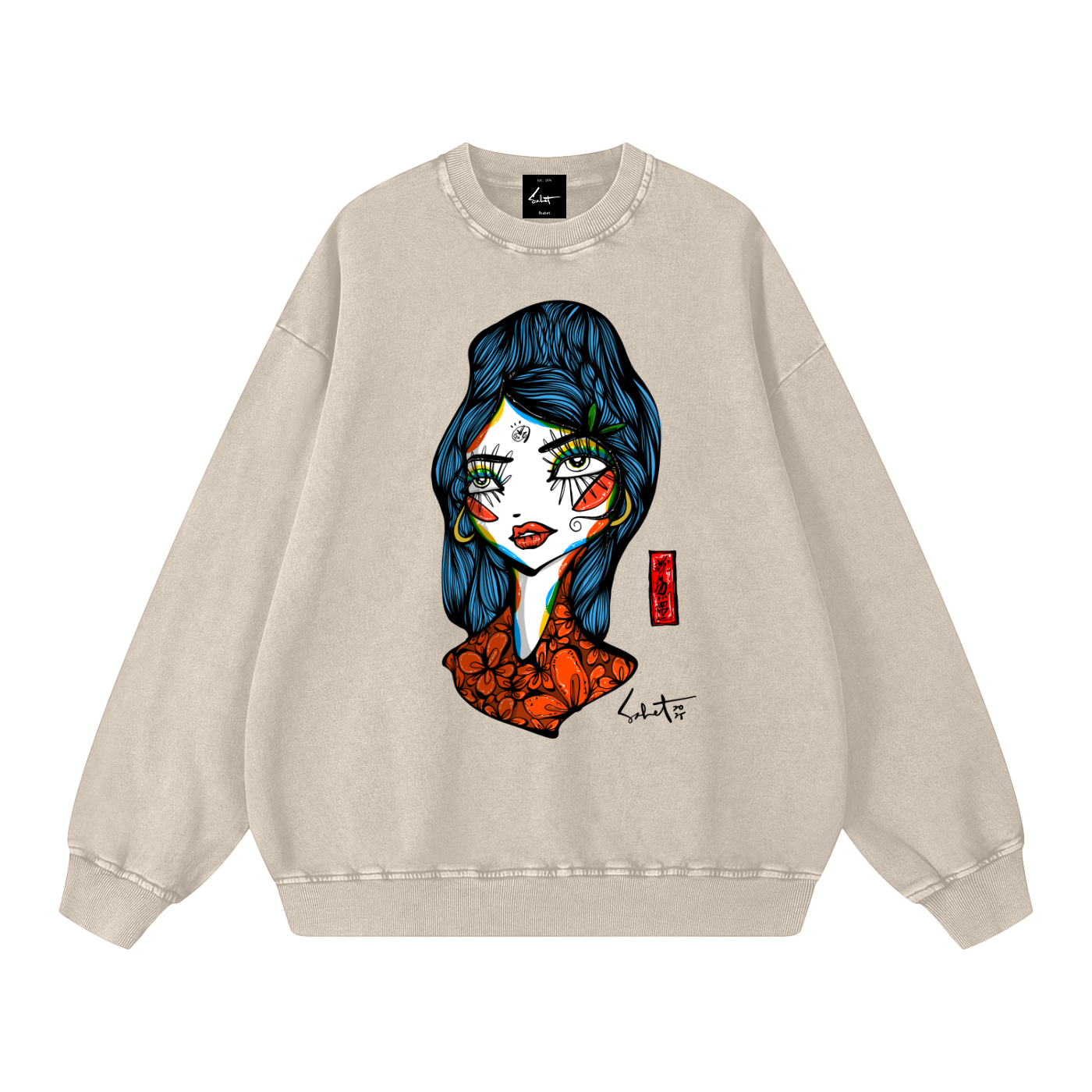 Fire Strarter Oversized Sweatshirt
