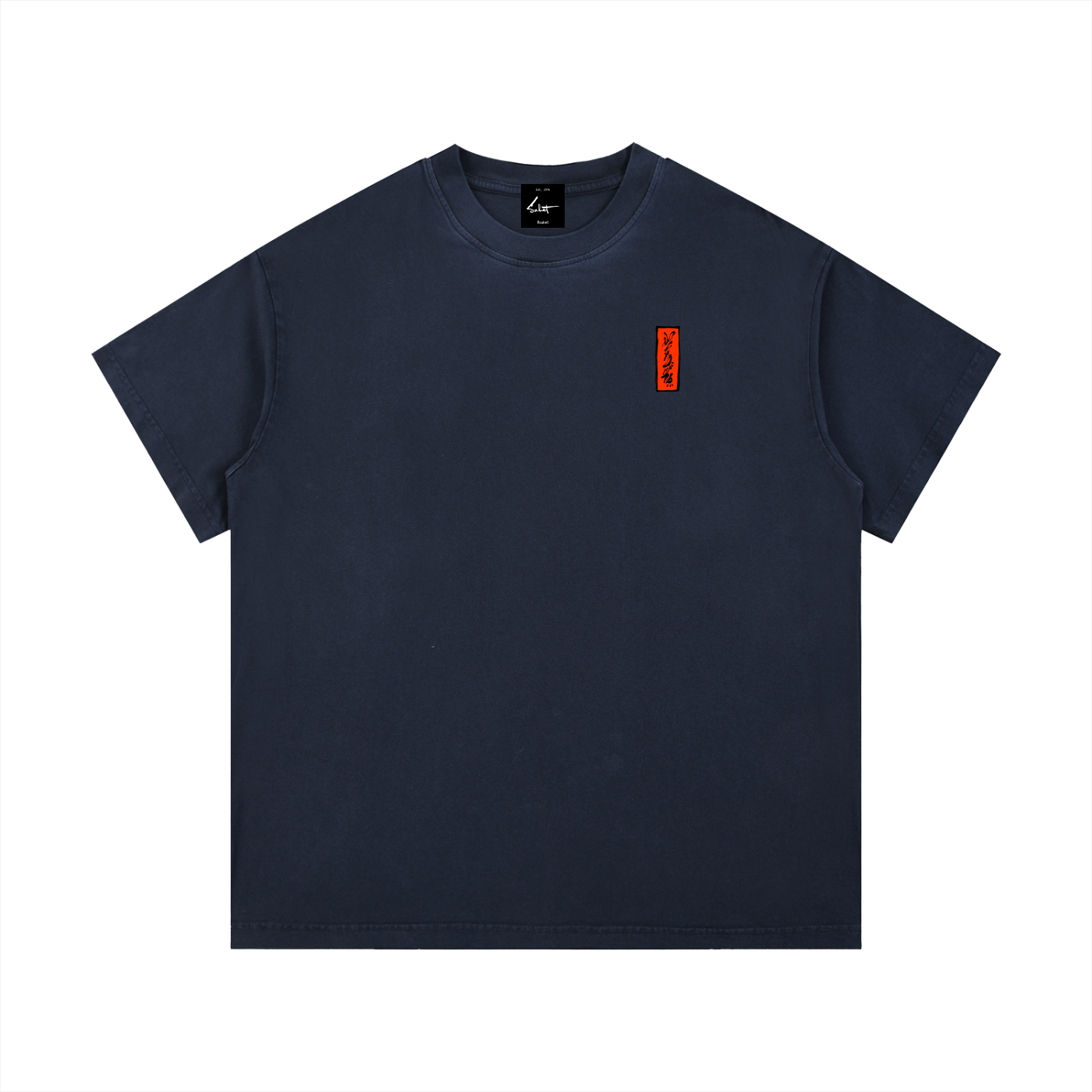 Buttercup Vintage Tee