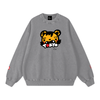 Fūkū 福 Tiger Tokyo Vintage Sweatshirt