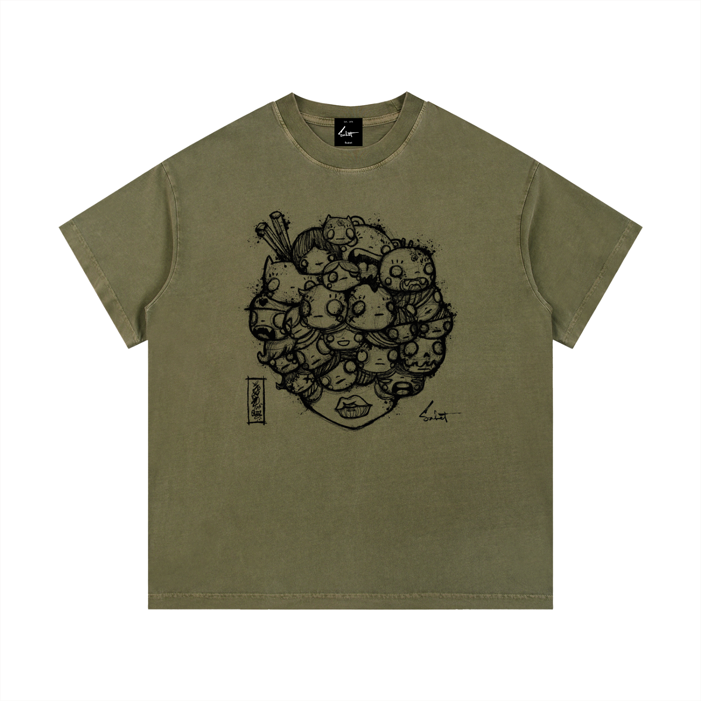 Buttercup Vintage Tee