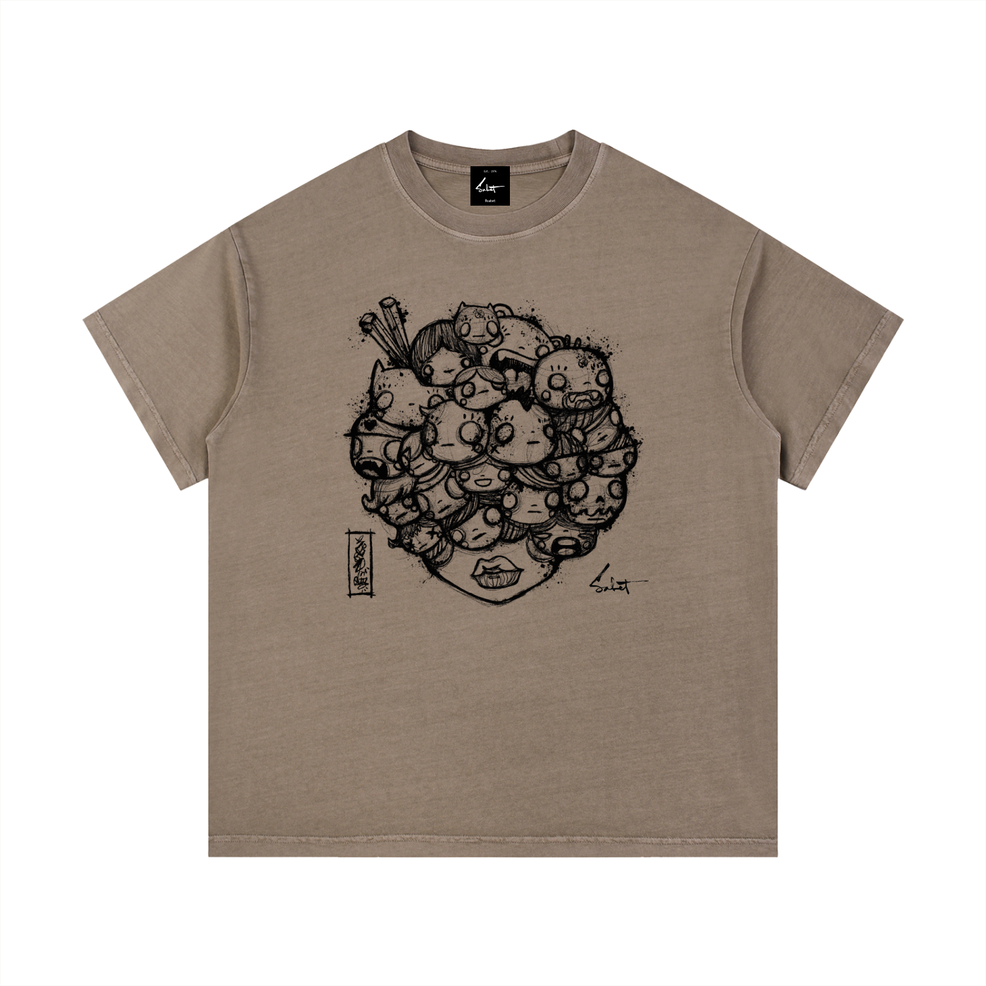 Buttercup Vintage Tee