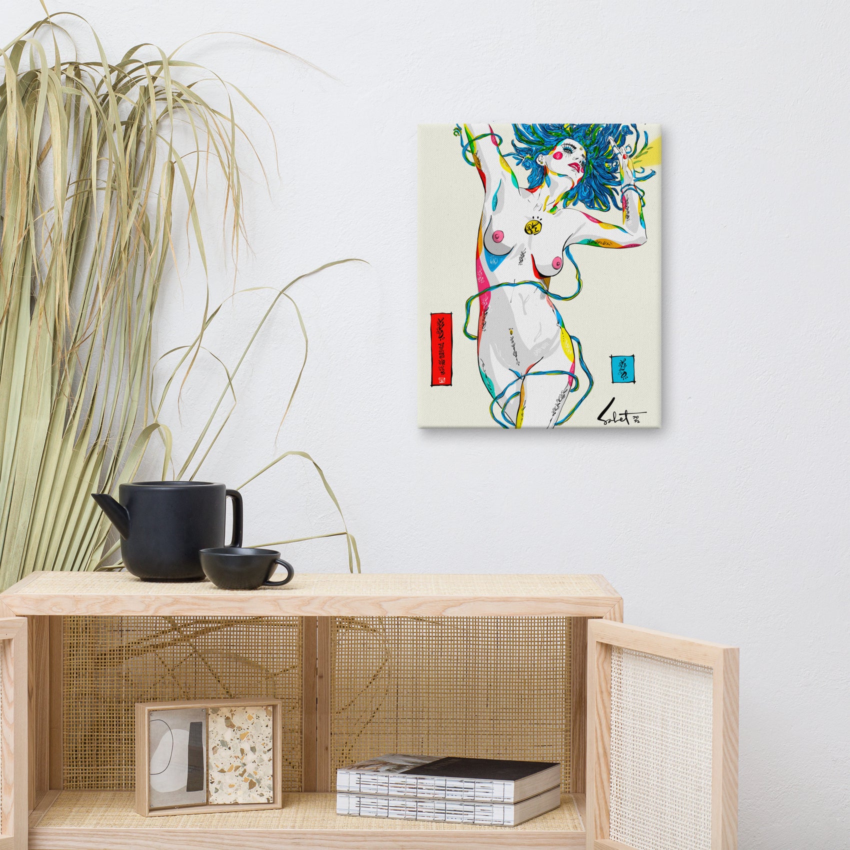 Ultralight 2022 Sabet Canvas Print