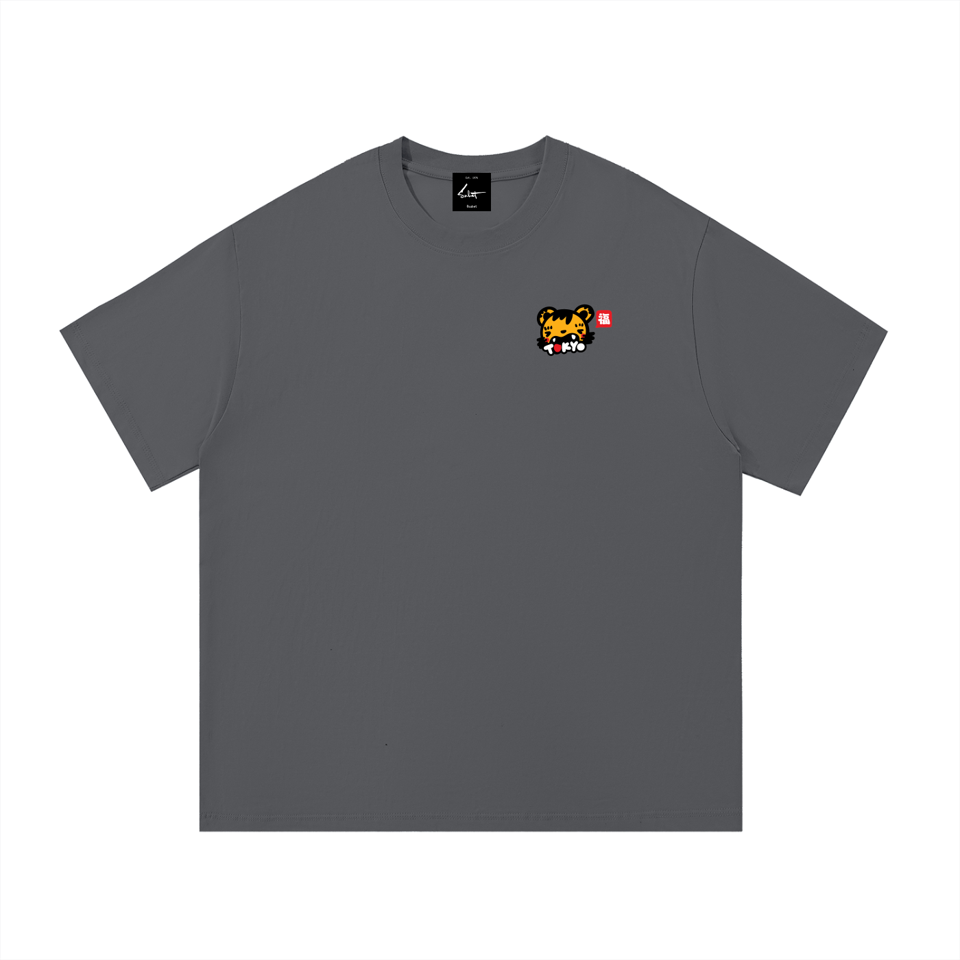 Fūkū Tiger Tokyo Tee