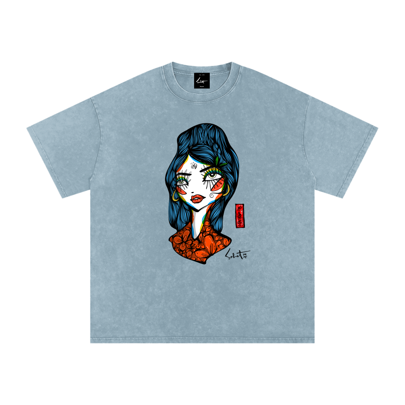 Fire Starter Oversized Tee