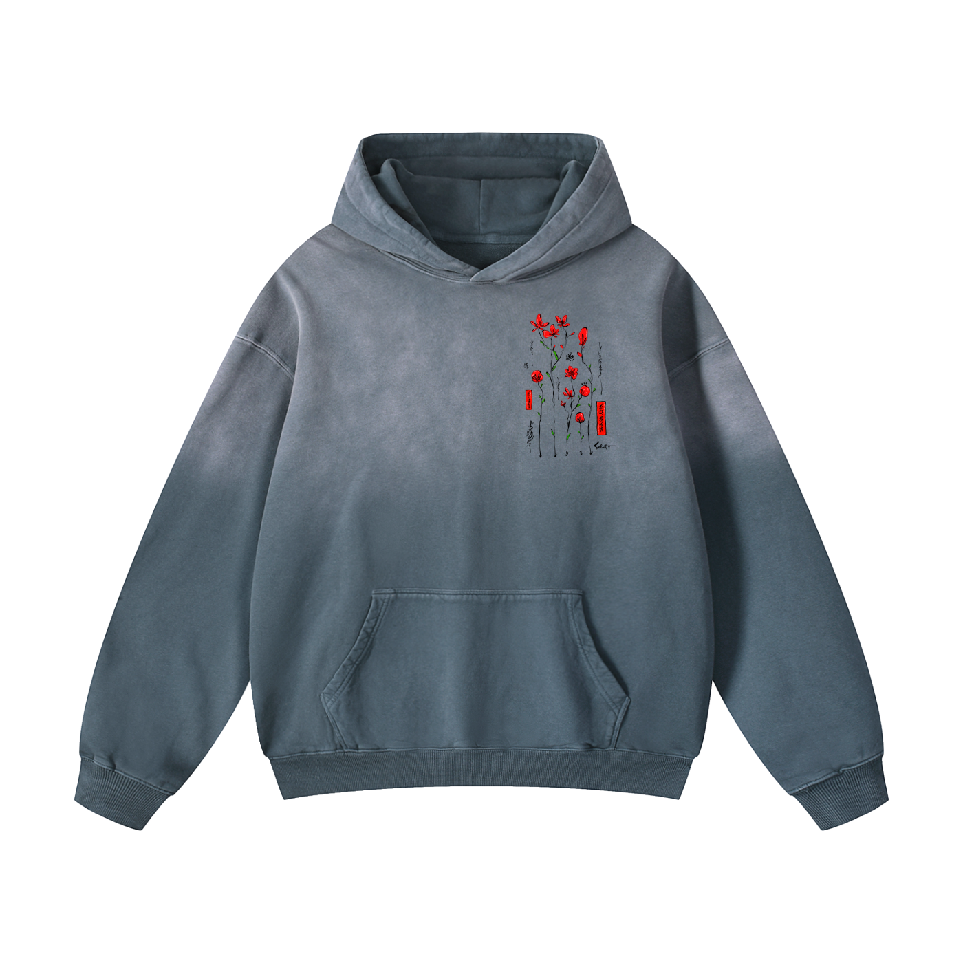 FloraJoy Oversized Hoodie