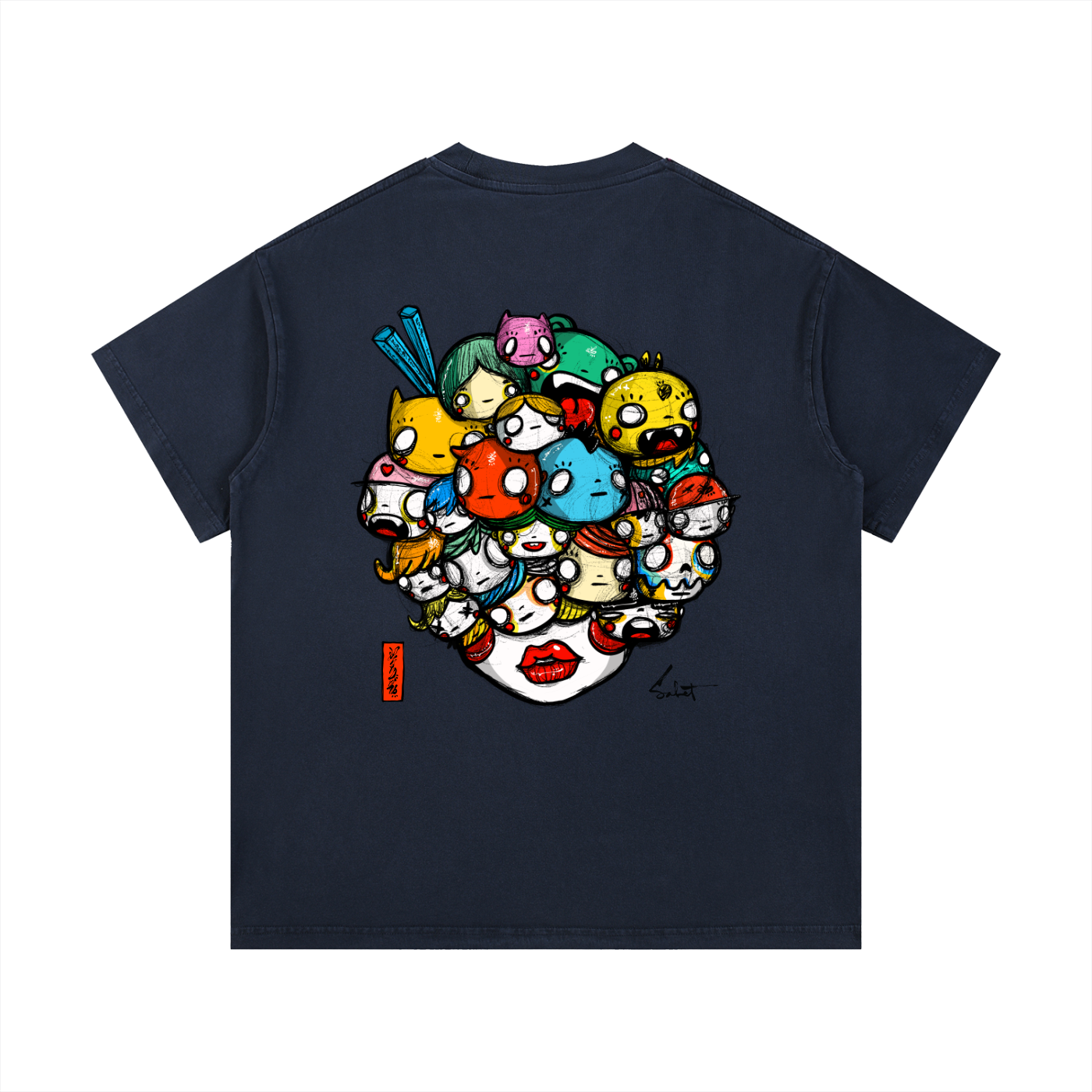 Buttercup Vintage Tee