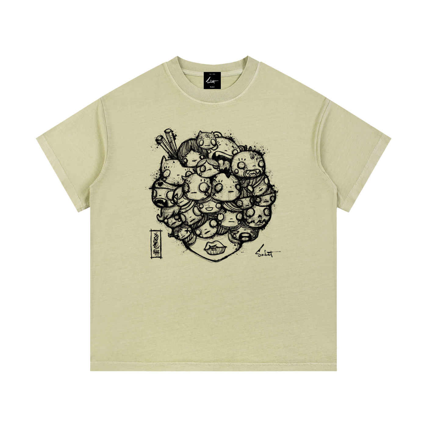 Buttercup Vintage Tee