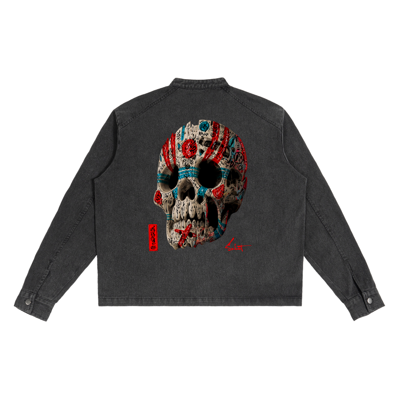 Hologram Vintage Denim Jacket | Limited Edition of 3