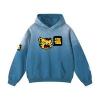 Fūkū 福 Tiger Oversized Hoodie