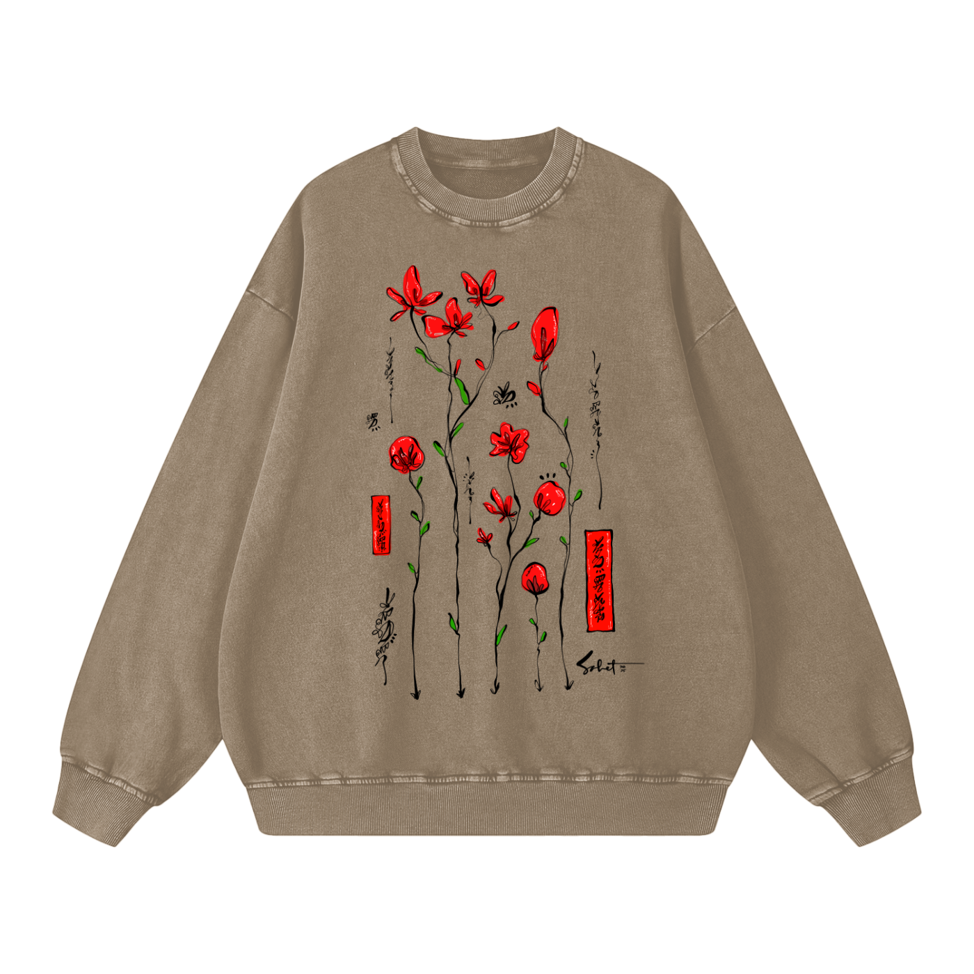 FloraJoy Oversized Sweatshirt
