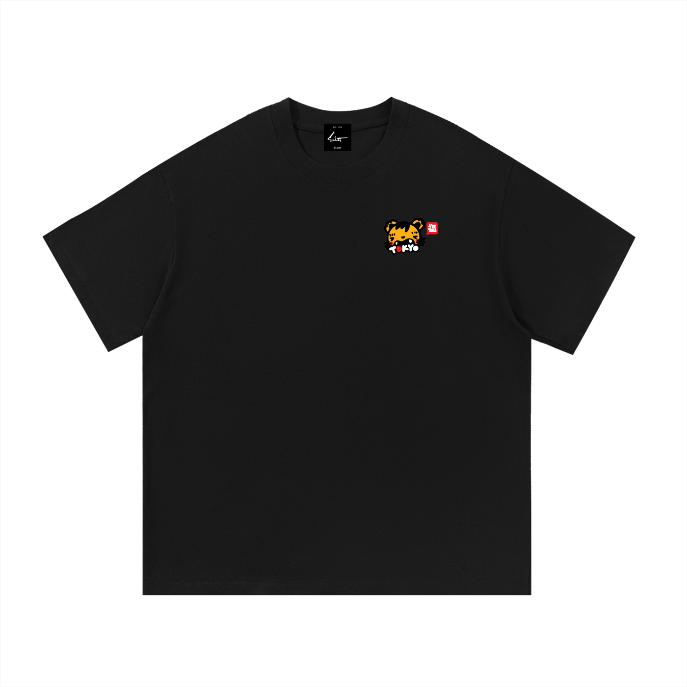 Fūkū Tiger Tokyo Tee